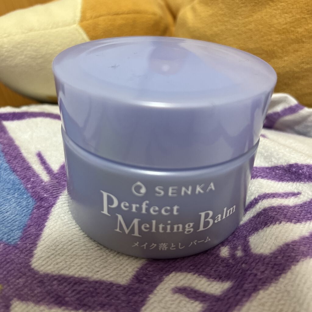 パーフェクトメルティングバーム/SENKA（専科）/クレンジングバームを使ったクチコミ（1枚目）