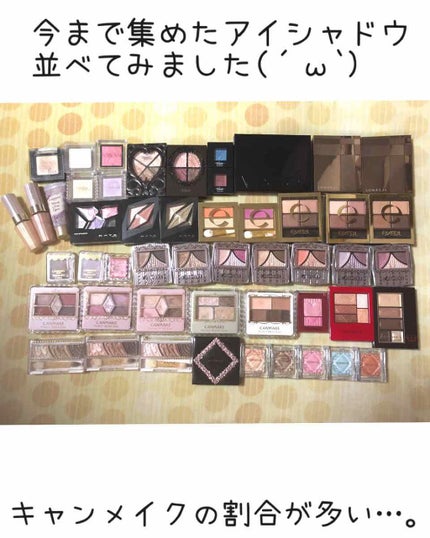 セレクト アイカラー/ESPRIQUE/単色アイシャドウを使ったクチコミ(1枚目)