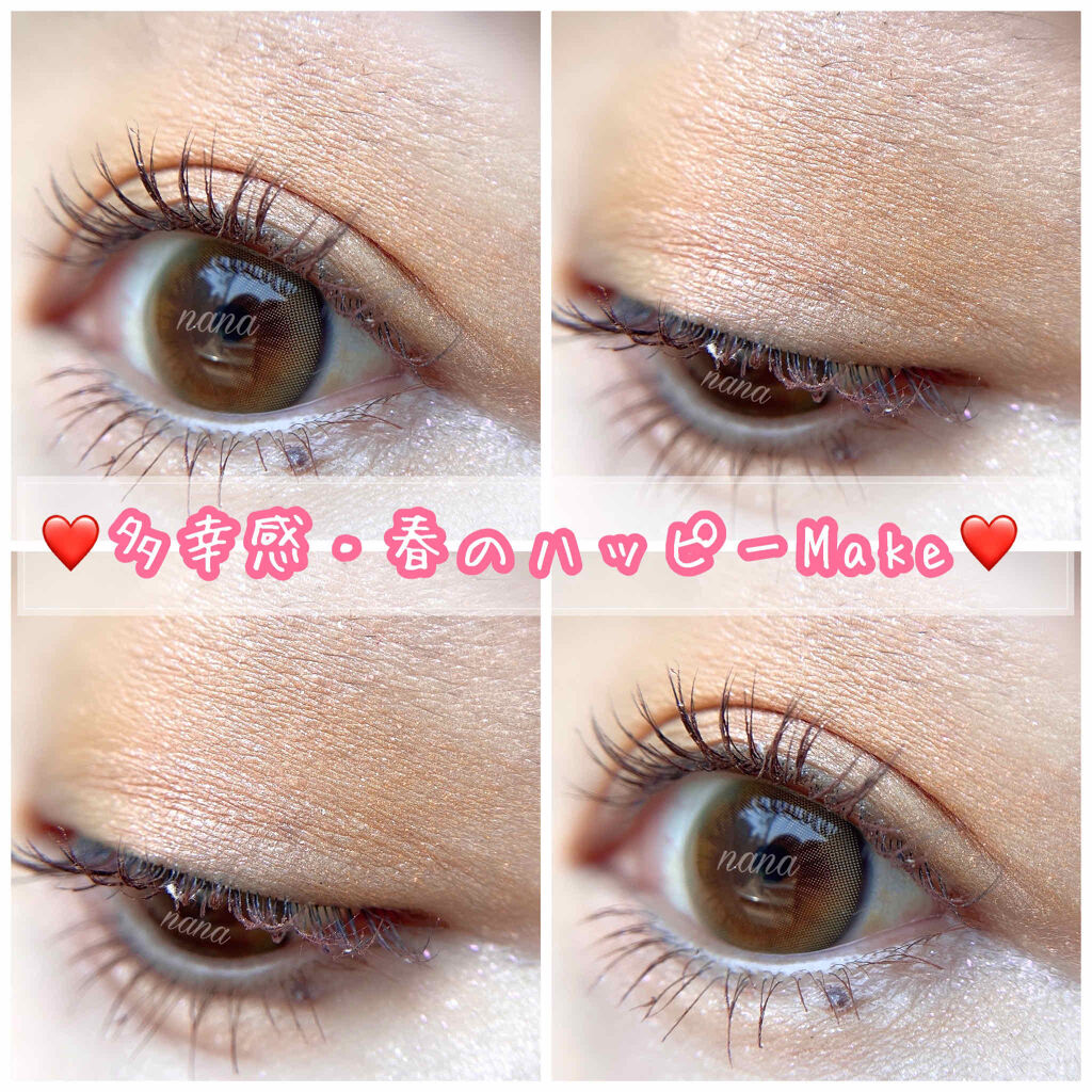 ジェルアイライナー/キングダム/ジェルアイライナーを使ったクチコミ（1枚目）