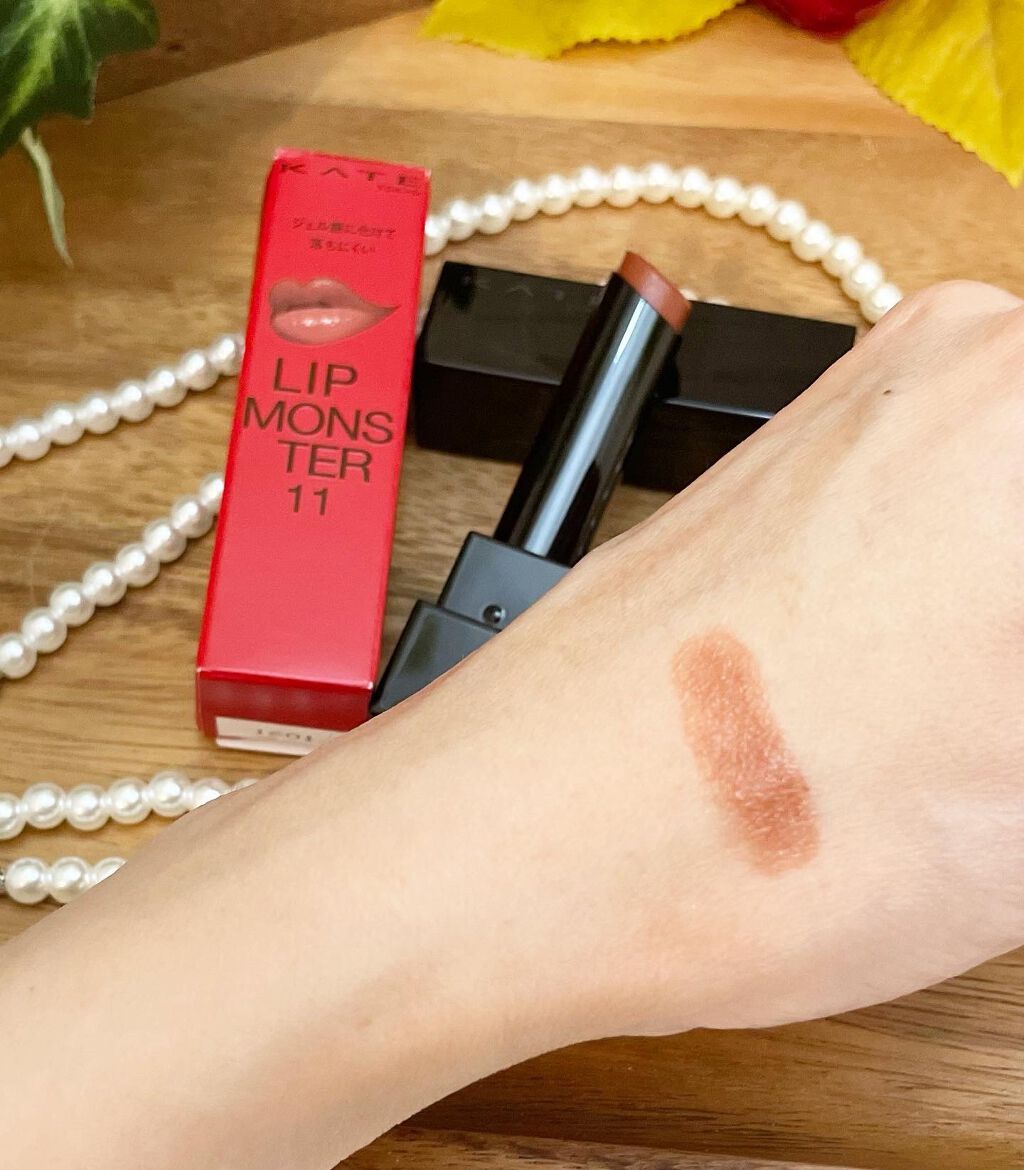 ケイト リップモンスター/KATE/口紅を使ったクチコミ（2枚目）