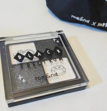 ベターザンアイズ/rom&nd/アイシャドウパレットを使ったクチコミ(4枚目)