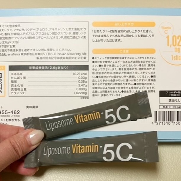 Liposome Vitamin - 5C/renaTerra/美容サプリメントを使ったクチコミ（3枚目）