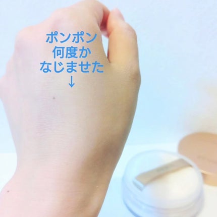 ミネラルインナートリートメントリキッドコンシーラー/エトヴォス/リキッドコンシーラーを使ったクチコミ(10枚目)