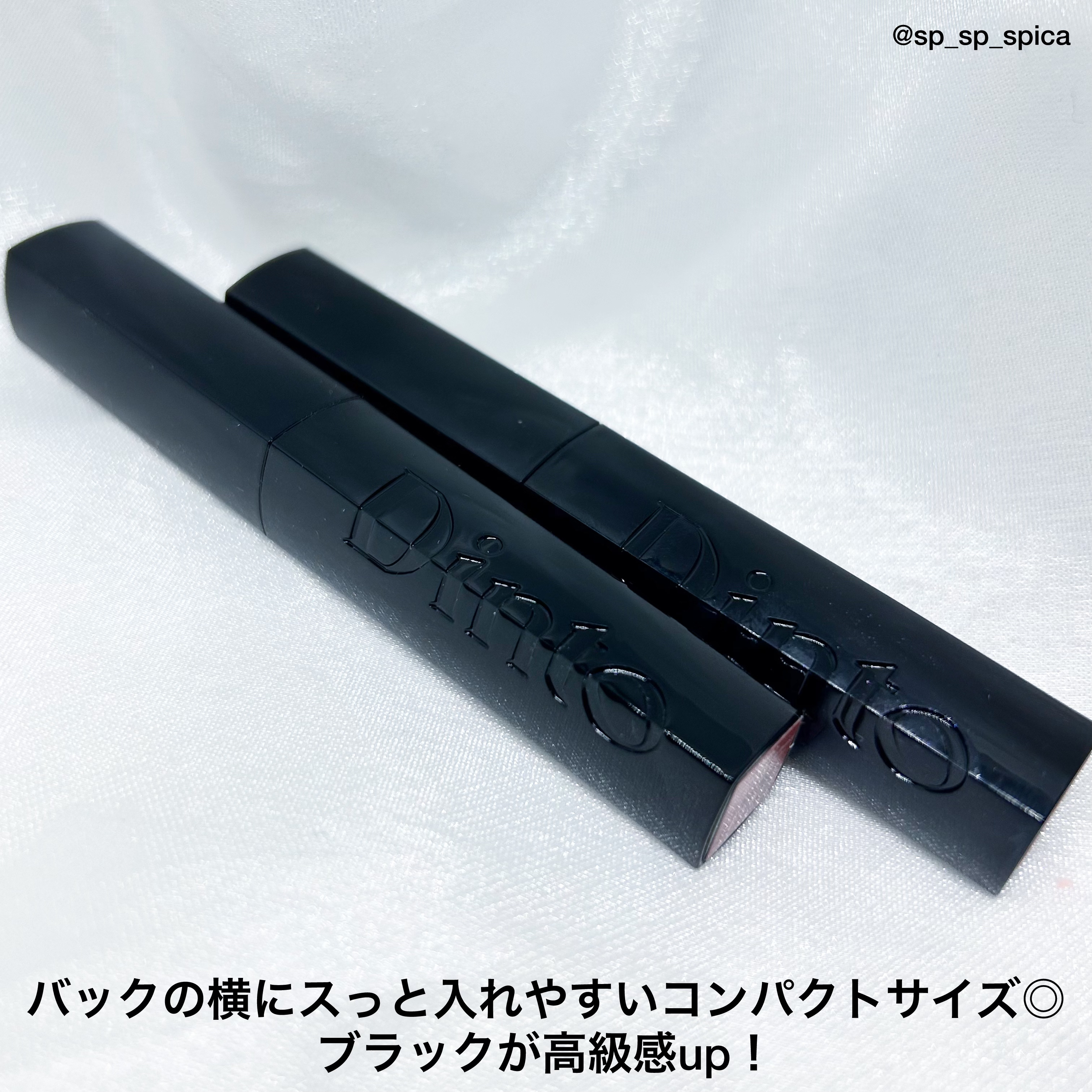 メルティンググロウリップバーム/Dinto/リップバームを使ったクチコミ（3枚目）