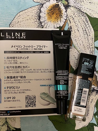 フィットミー リキッドファンデーション R/MAYBELLINE NEW YORK/リキッドファンデーションを使ったクチコミ（2枚目）