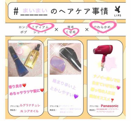 コンパクトスタイラー/TANGLE TEEZER/ヘアブラシを使ったクチコミ(1枚目)