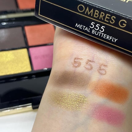 オンブル ジェ/GUERLAIN/アイシャドウパレットを使ったクチコミ(2枚目)