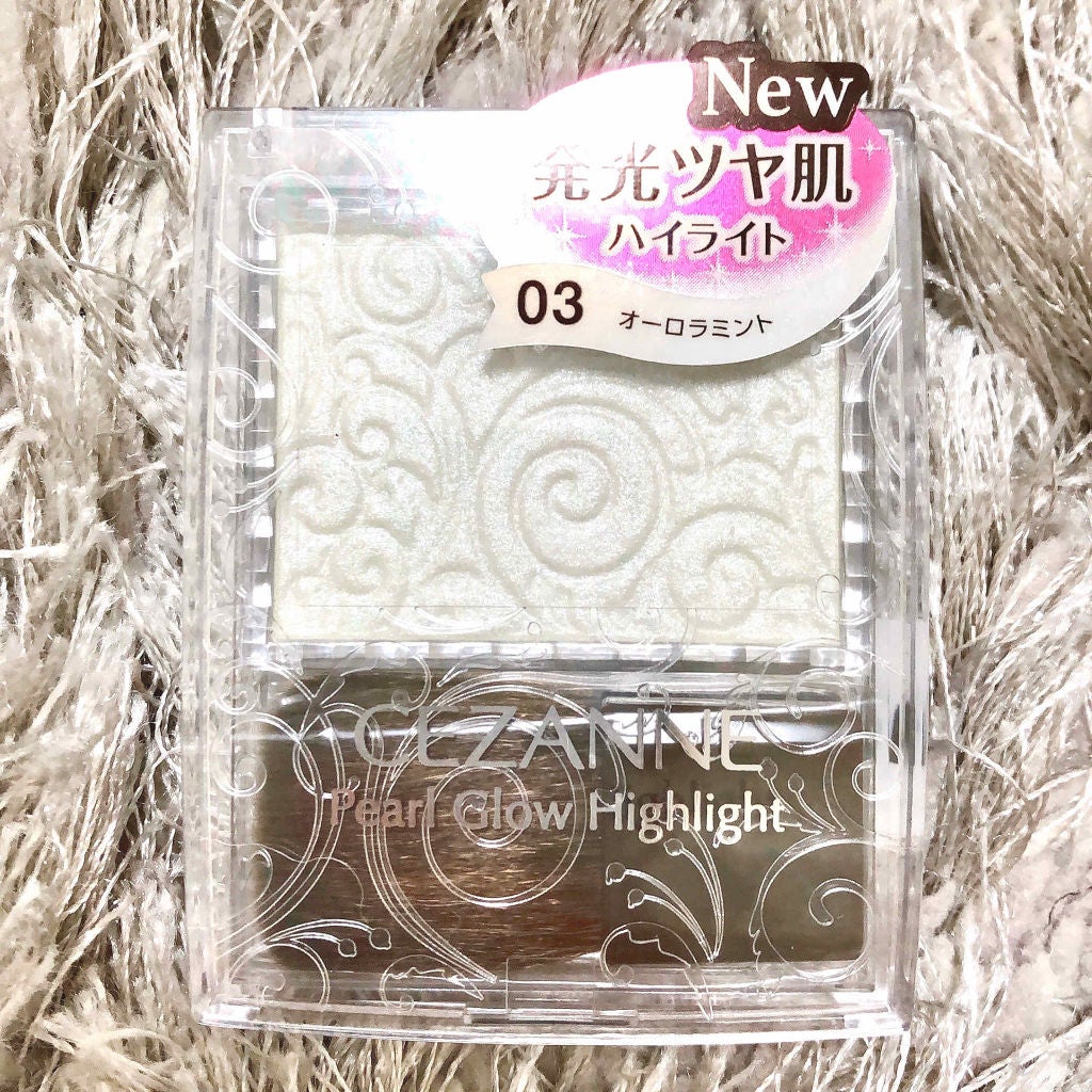 パールグロウハイライト/CEZANNE/パウダーハイライトを使ったクチコミ(1枚目)