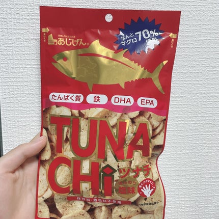 TUNACHi/味源/食品を使ったクチコミ(2枚目)
