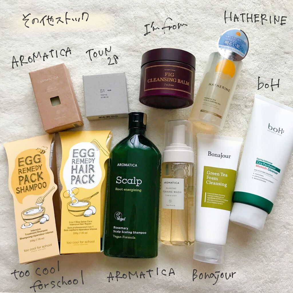 ããããð¿éåœã³ã¹ã¡ on LIPS ãâçŸå®¹ãªã¿ã¯ã®ã¹ãã³ã±ã¢ã¹ããã¯ð以åããäœåºŠãã¹ããã¯èŠãã..ãïŒ6æç®ïŒ