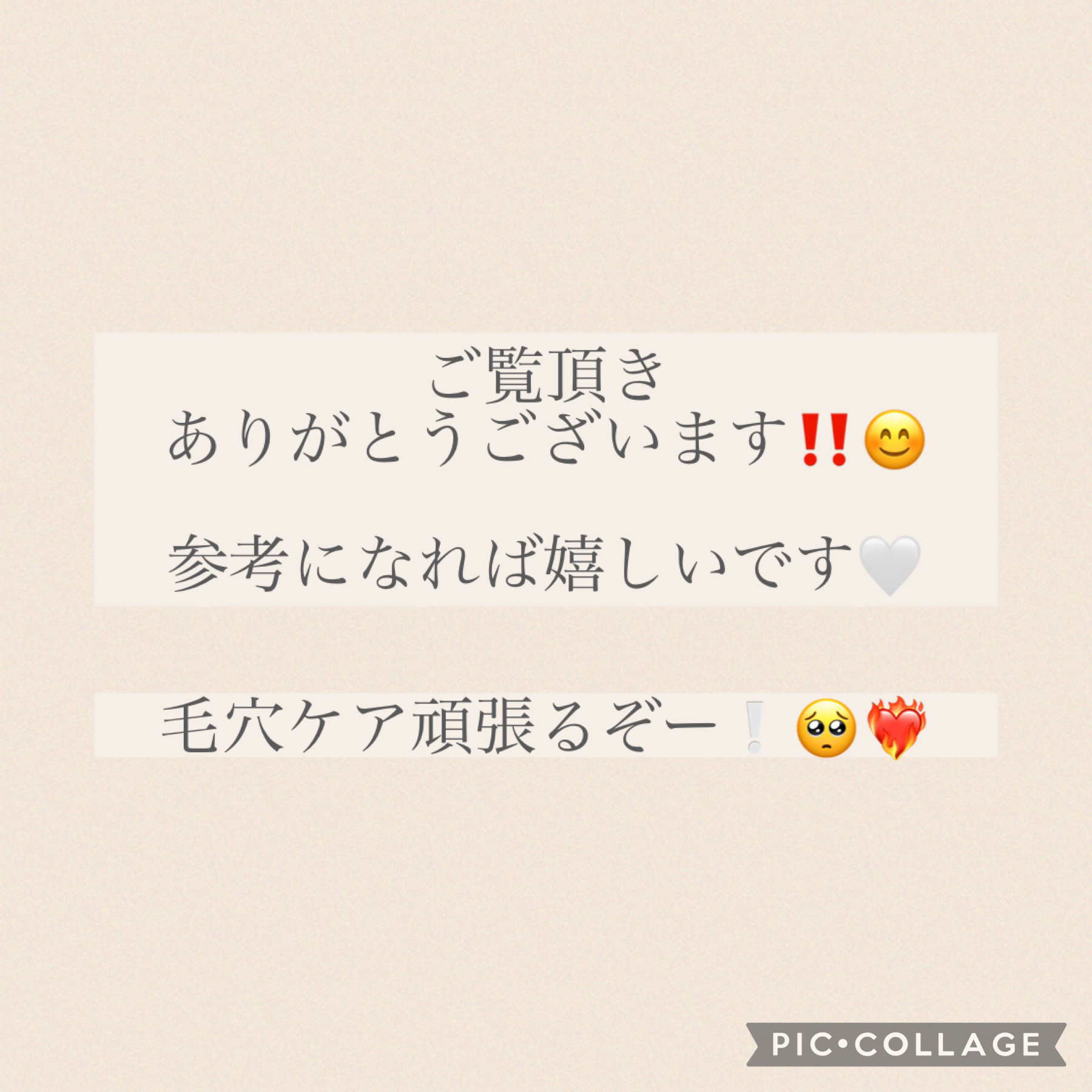 シカレチA エッセンス0.1/VT/美容液を使ったクチコミ（3枚目）