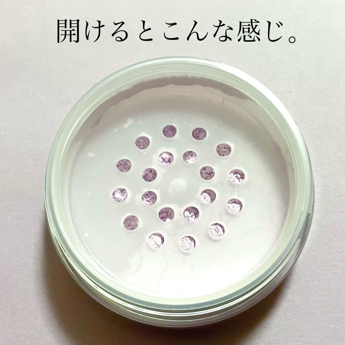 シルキールースモイストパウダー/キャンメイク/ルースパウダーを使ったクチコミ(2枚目)