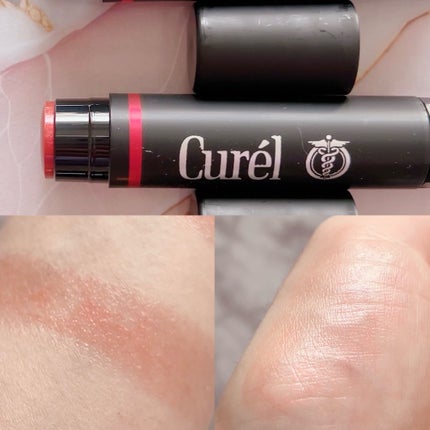 リップケア クリーム(美発色シリーズ)/キュレル/リップクリームを使ったクチコミ(6枚目)