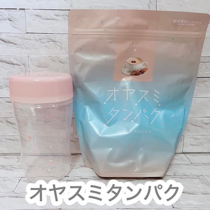 オヤスミタンパク/オヤスミタンパク/その他プロテインを使ったクチコミ(1枚目)