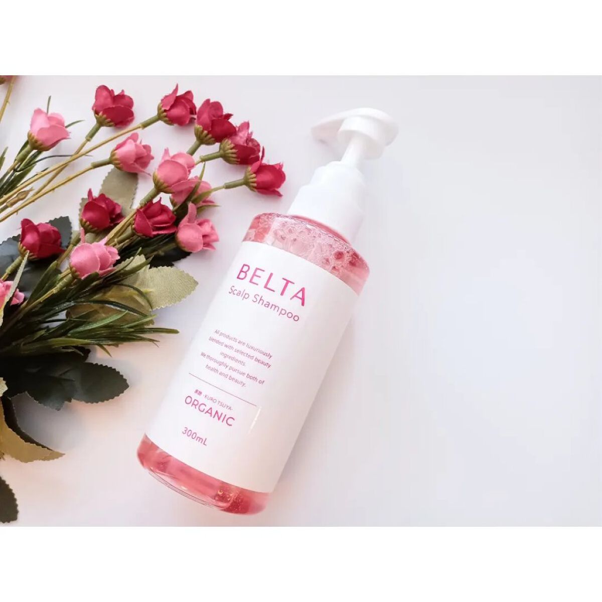 スカルプ シャンプー/BELTA(ベルタ)/市販シャンプーを使ったクチコミ（1枚目）