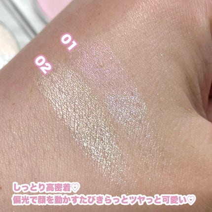 ピーチC デュアルビームハイライター/Peach C/パウダーハイライトを使ったクチコミ(8枚目)