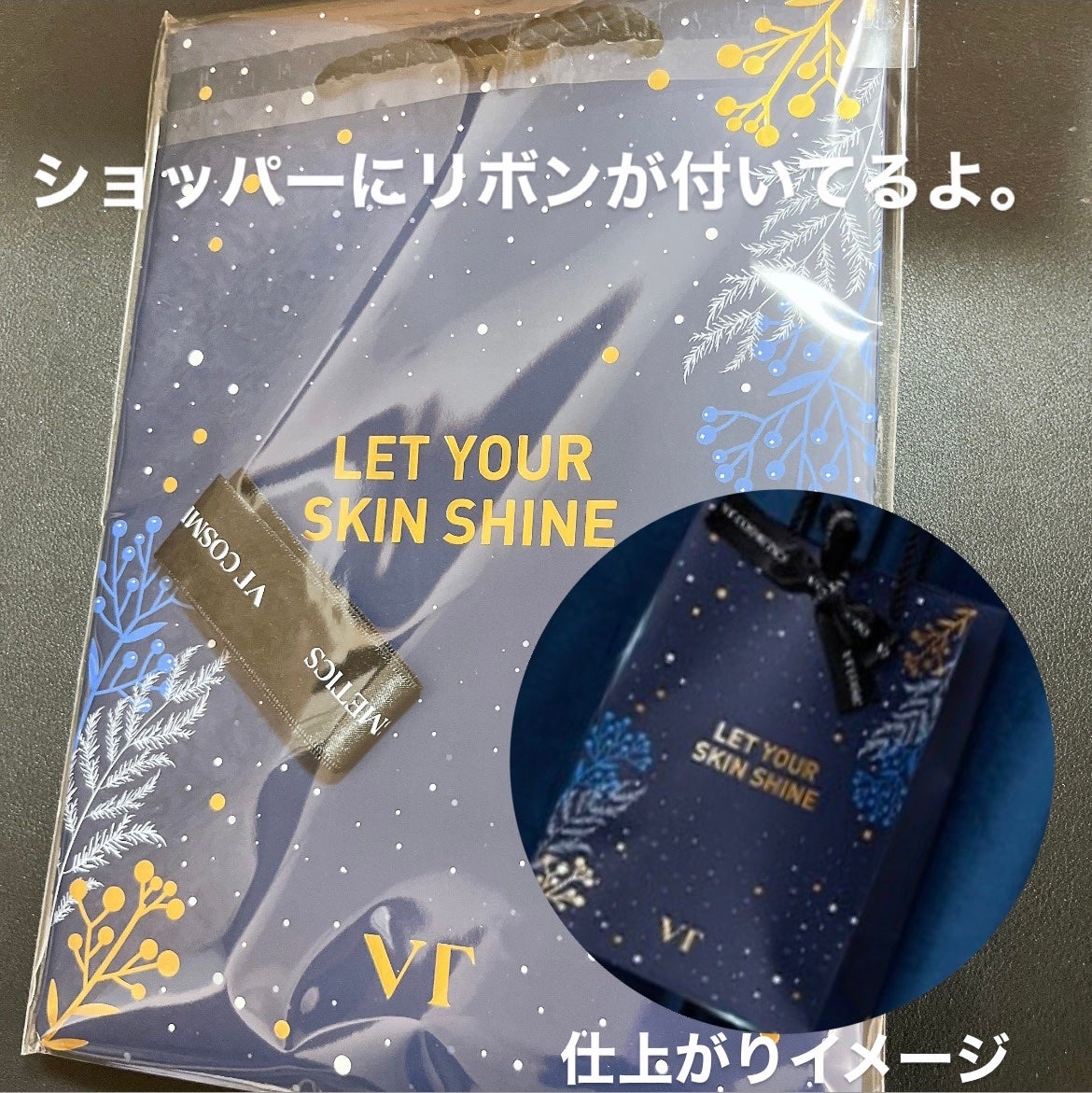 プロCICA クリアスポットパッチ/VT/その他スキンケアを使ったクチコミ(6枚目)