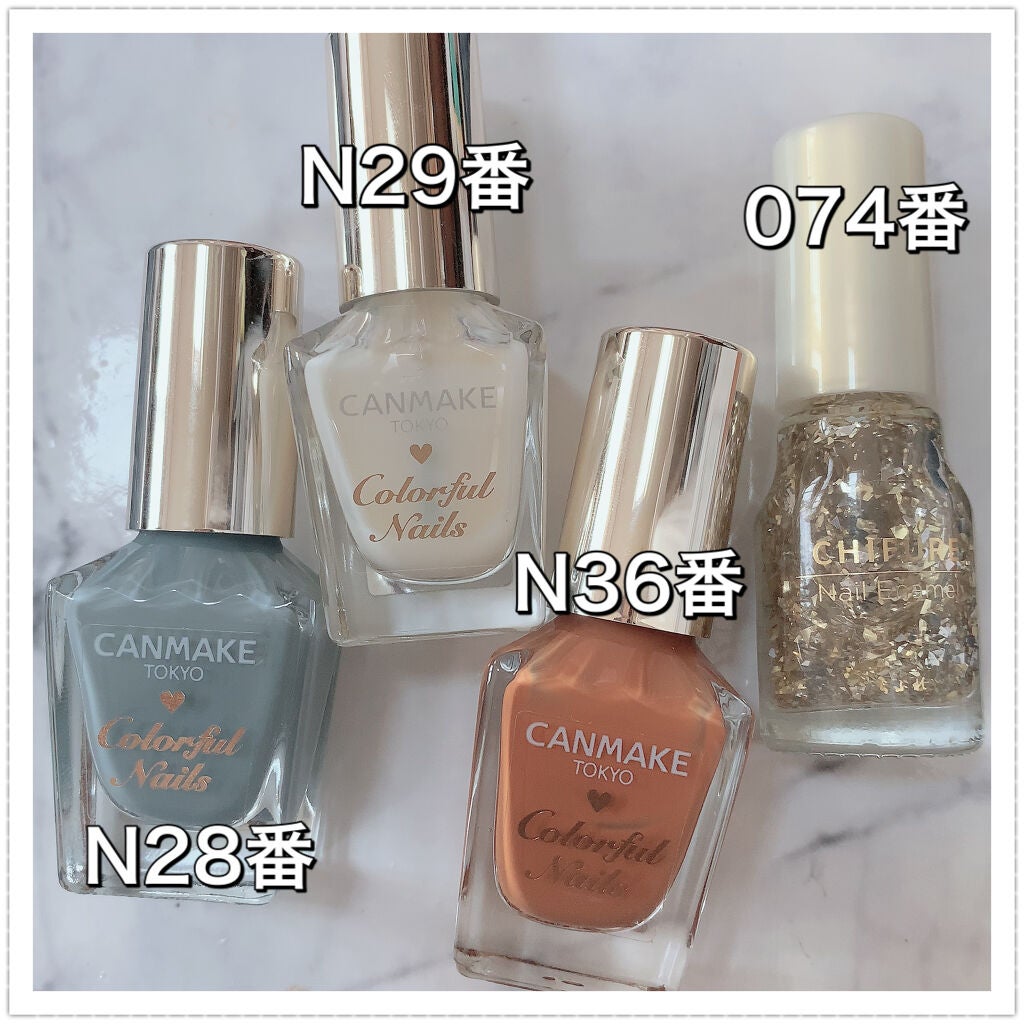 カラフルネイルズ/キャンメイク/マニキュアを使ったクチコミ(5枚目)