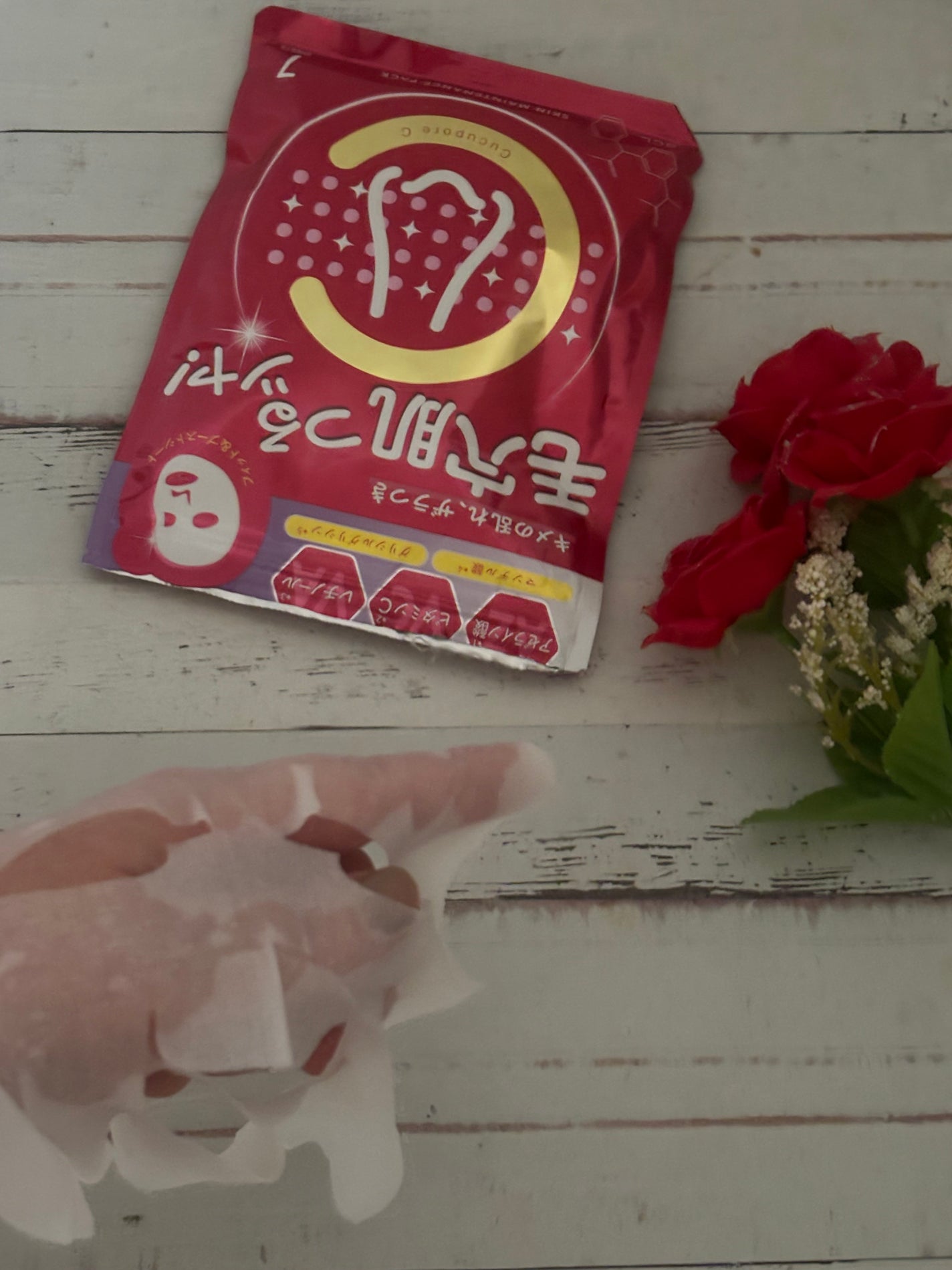 スキンメンテパック/CucuporeC/シートマスク・パックを使ったクチコミ(3枚目)