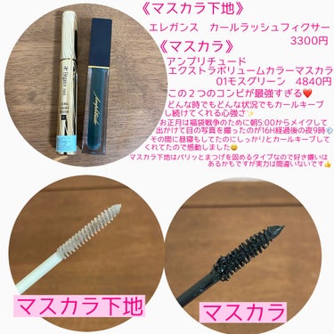 ストローク オブ ラック アイ パレット/BOBBI BROWN/アイシャドウパレットを使ったクチコミ（2枚目）