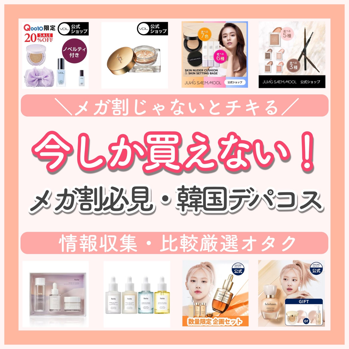 カラーコレクティングプライマー/VDL/化粧下地を使ったクチコミ(1枚目)