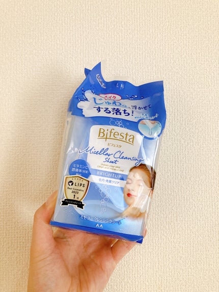 ミセラークレンジングシート ブライトアップ/ビフェスタ/クレンジングシートを使ったクチコミ(1枚目)