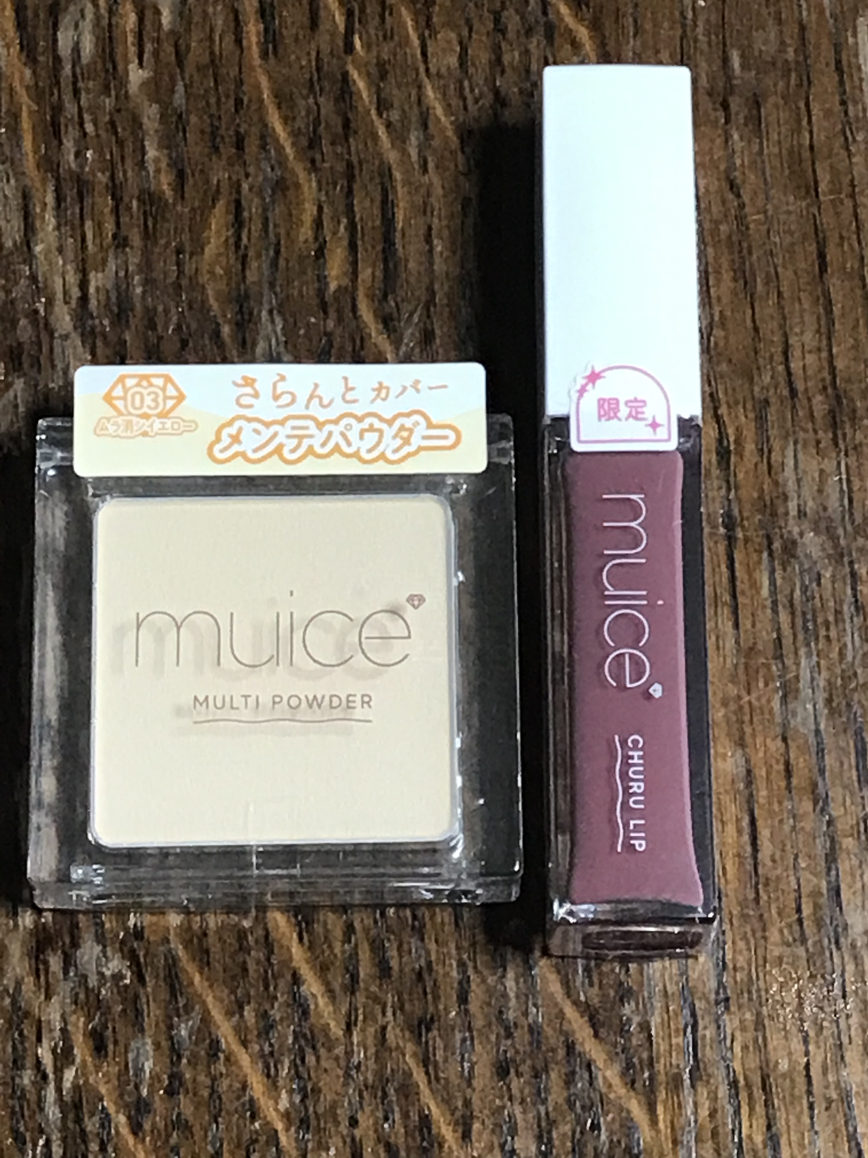 スポットメンテパウダー/muice/プレストパウダーを使ったクチコミ（2枚目）