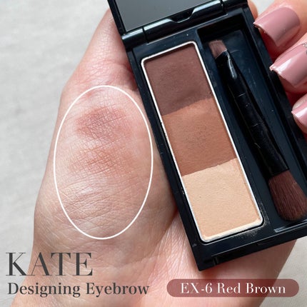ケイト デザイニングアイブロウ3D/KATE/パウダーアイブロウを使ったクチコミ(4枚目)