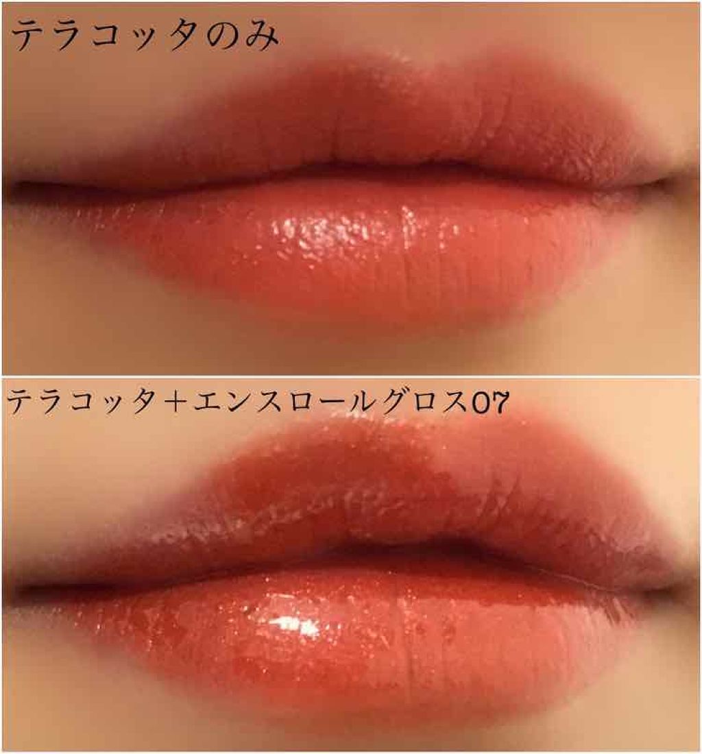 ディグニファイド リップス/Celvoke/口紅を使ったクチコミ(3枚目)