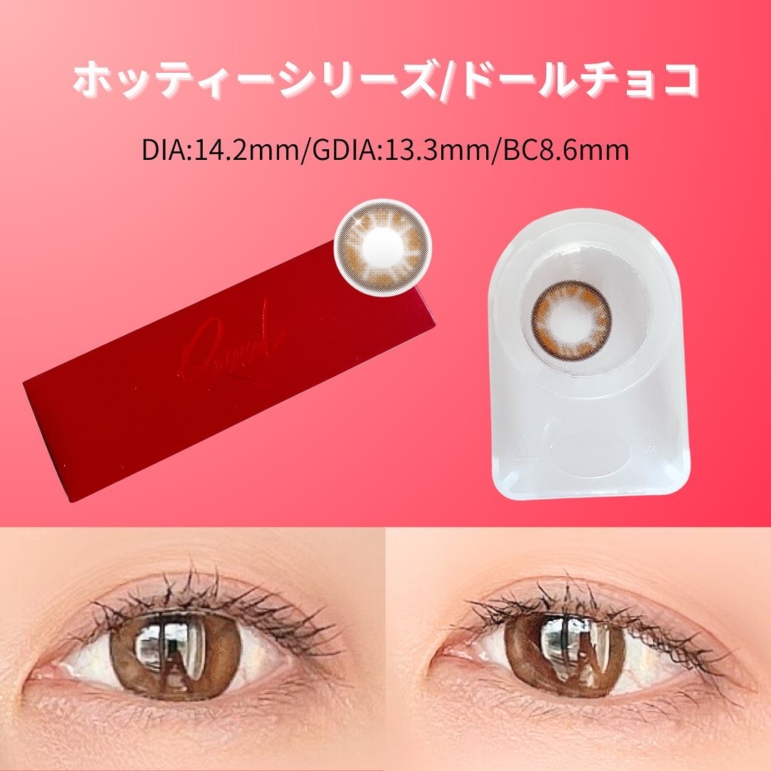 Qrsessed 1day Nude Ash Rosé(ヌードアッシュロゼ)/Qrsessed/ワンデー（１DAY）カラコンを使ったクチコミ（3枚目）