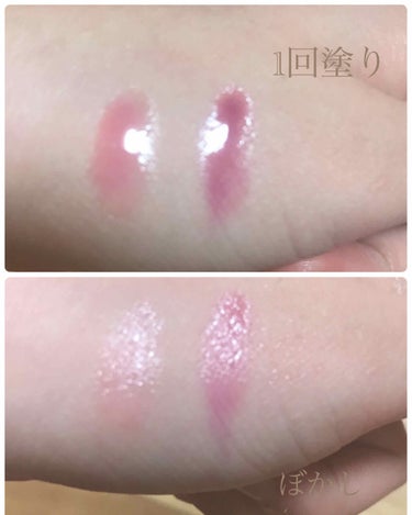 UR GLAM　LIP OIL/U R GLAM/リップグロスを使ったクチコミ（3枚目）