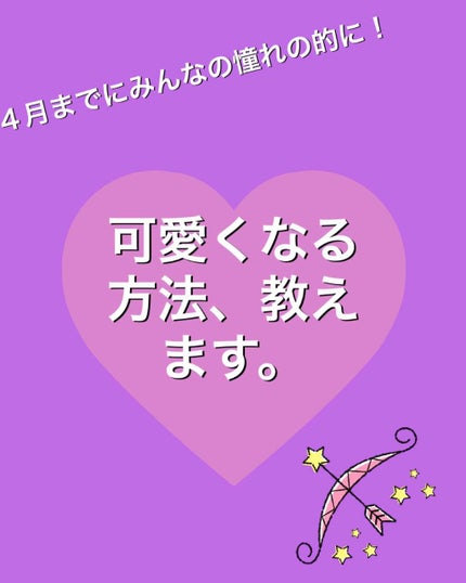 オロナインH軟膏 (医薬品)/オロナイン/その他を使ったクチコミ(1枚目)