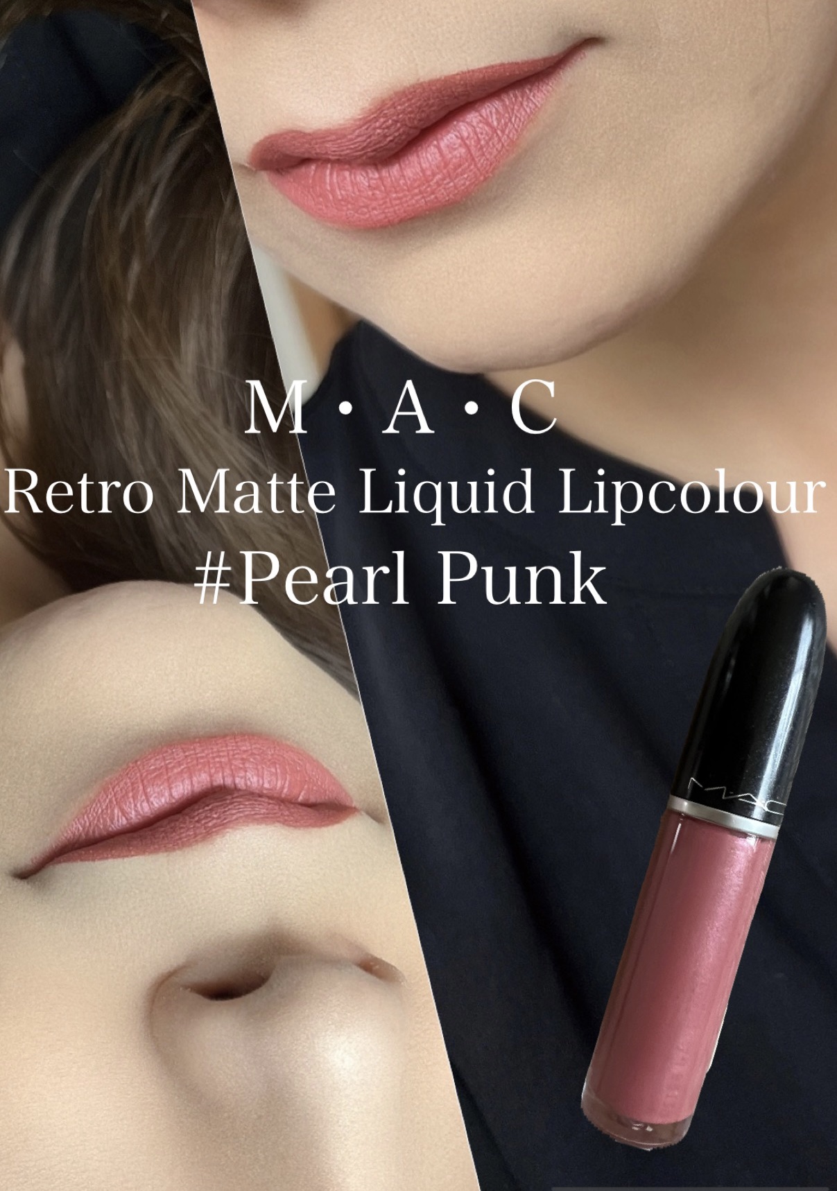レトロ マット リキッド リップカラー/M・A・C/口紅を使ったクチコミ（1枚目）