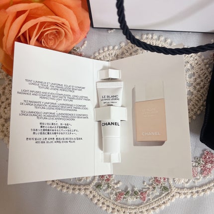 レ ベージュ パレット ルガール/CHANEL/アイシャドウパレットを使ったクチコミ(7枚目)