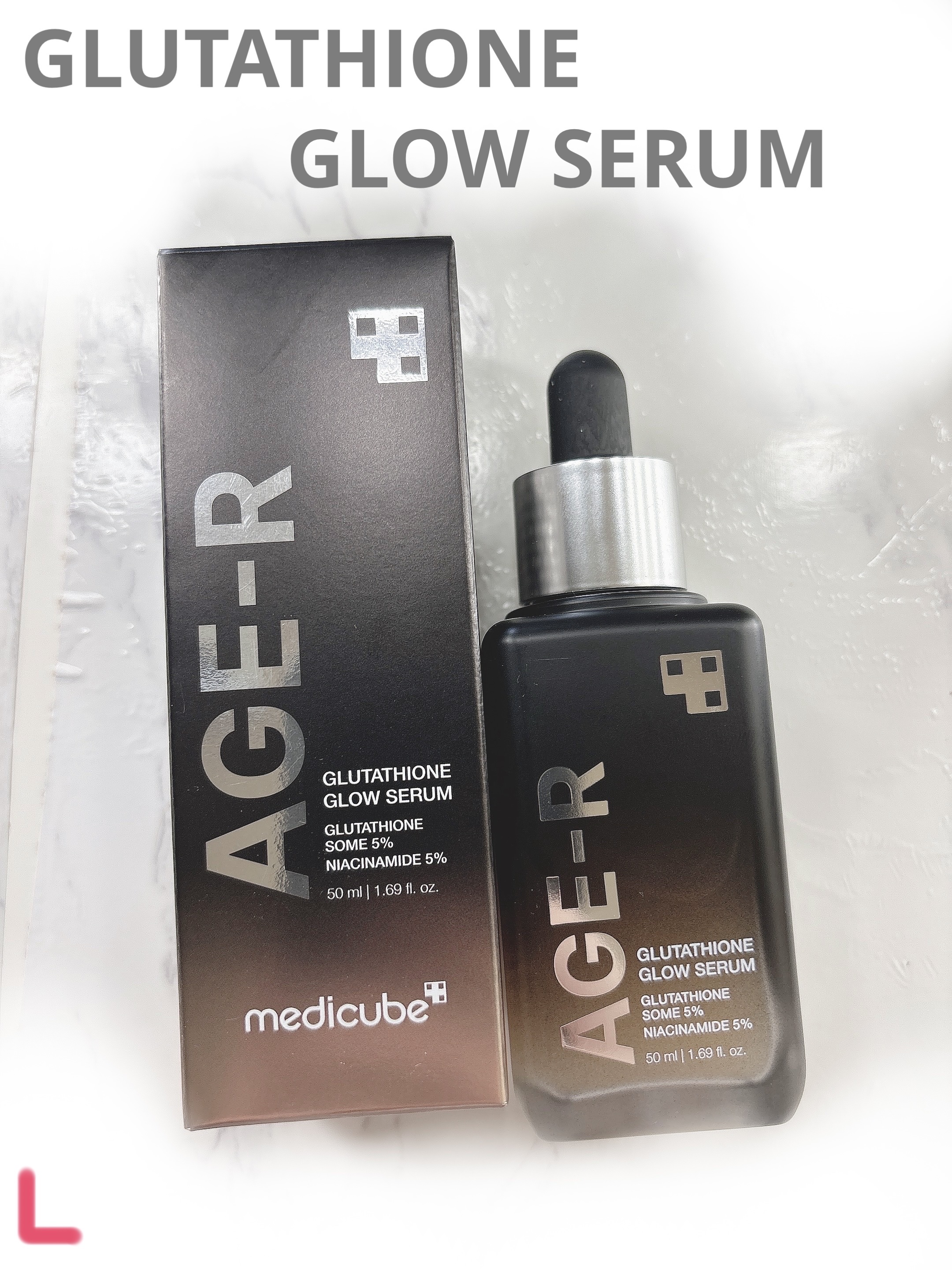 グルタチオングロウアンプル/MEDICUBE/美容液を使ったクチコミ（2枚目）