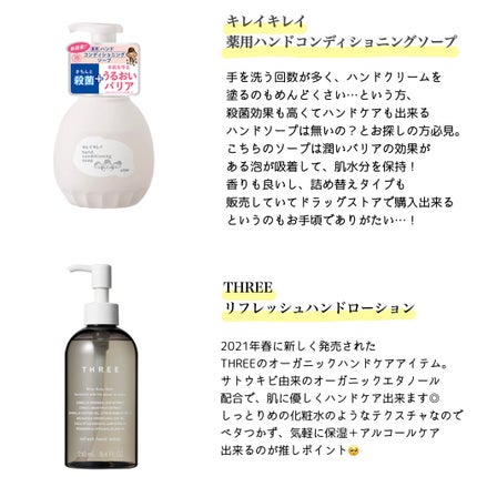 シア ハンドクリーム/L'OCCITANE/ハンドクリームを使ったクチコミ(2枚目)