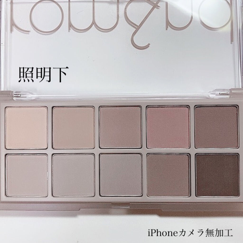 ベターザンパレット/rom&nd/アイシャドウパレットを使ったクチコミ(2枚目)