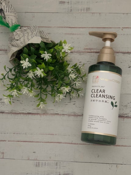 クリアクレンジング 京都宇治茶葉/世田谷コスメ/クレンジングジェルを使ったクチコミ(1枚目)