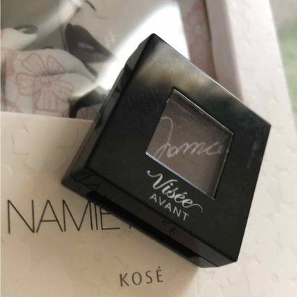 ヴィセ アヴァン シングルアイカラー/Visée/単色アイシャドウを使ったクチコミ(2枚目)