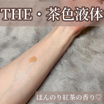 ブラックティー ユース トリートメント エッセンス/innisfree/美容液を使ったクチコミ(5枚目)