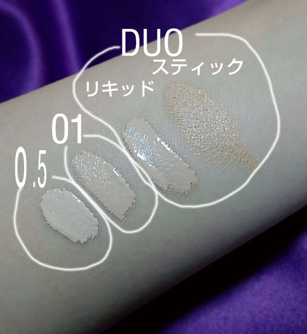 カバーパーフェクション チップコンシーラー/the SAEM/リキッドコンシーラーを使ったクチコミ(3枚目)