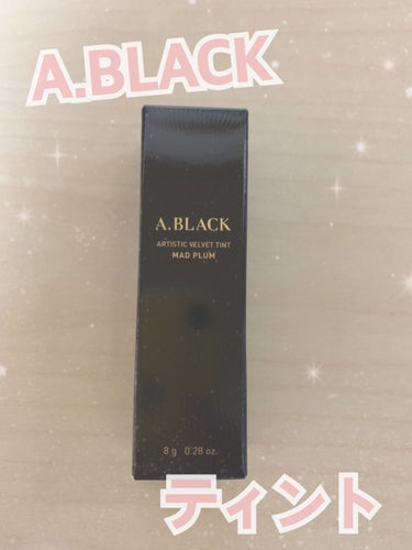 A.BLACKのベルベットティント！
MADPLUMを使ってみた⸜(๑'ᵕ'๑)⸝


どうもっ。はじめまして！
こんにちは！ほののんと申します( ᵕᴗᵕ )

今回はCLIOの福袋に入ってた...
A