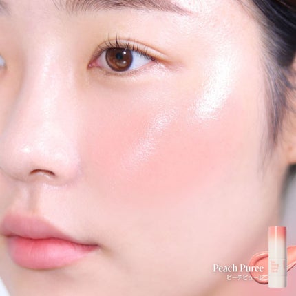 01 ピーチピューレ