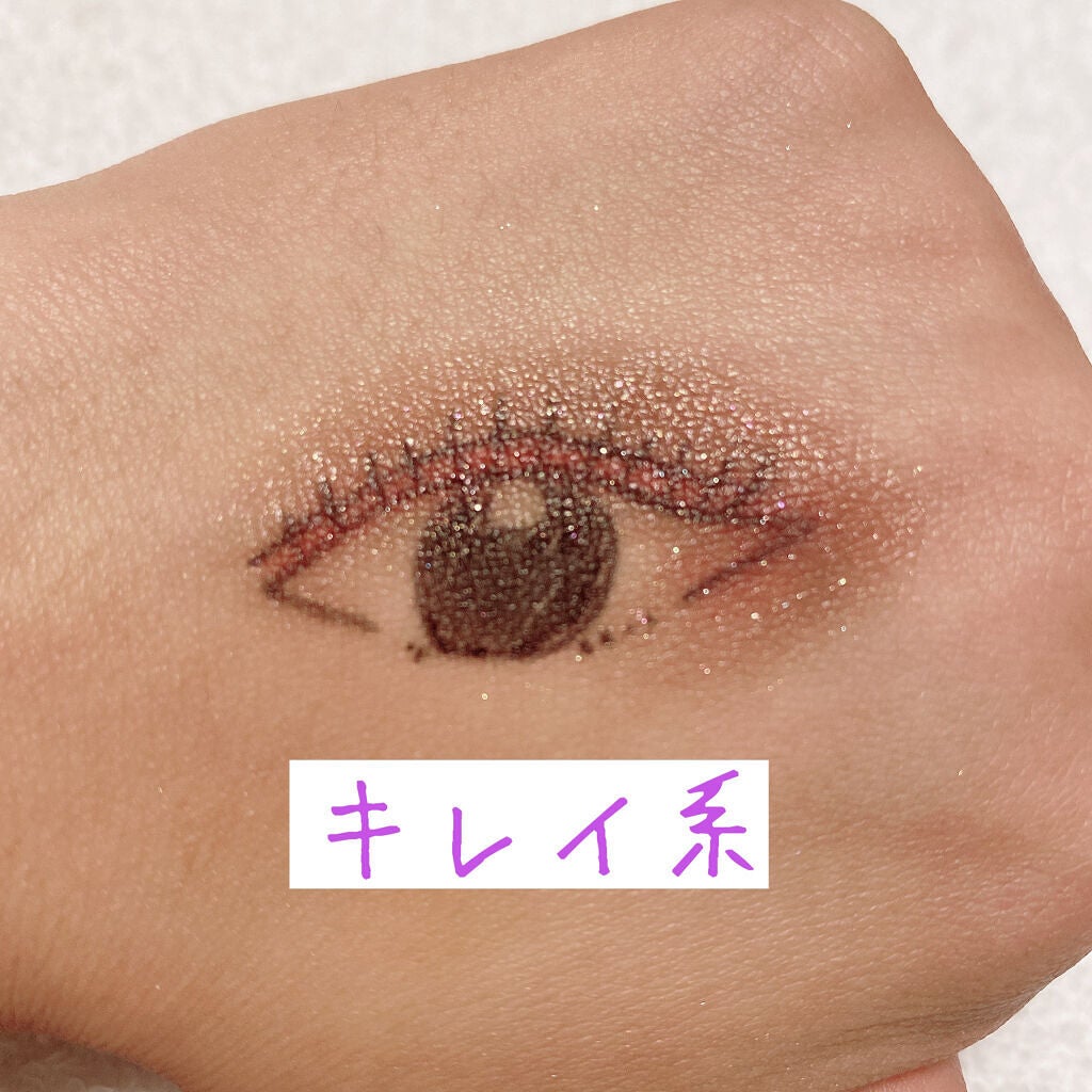 ローズウッドデイドリーム 4アイズ /RMK/アイシャドウパレットを使ったクチコミ(6枚目)