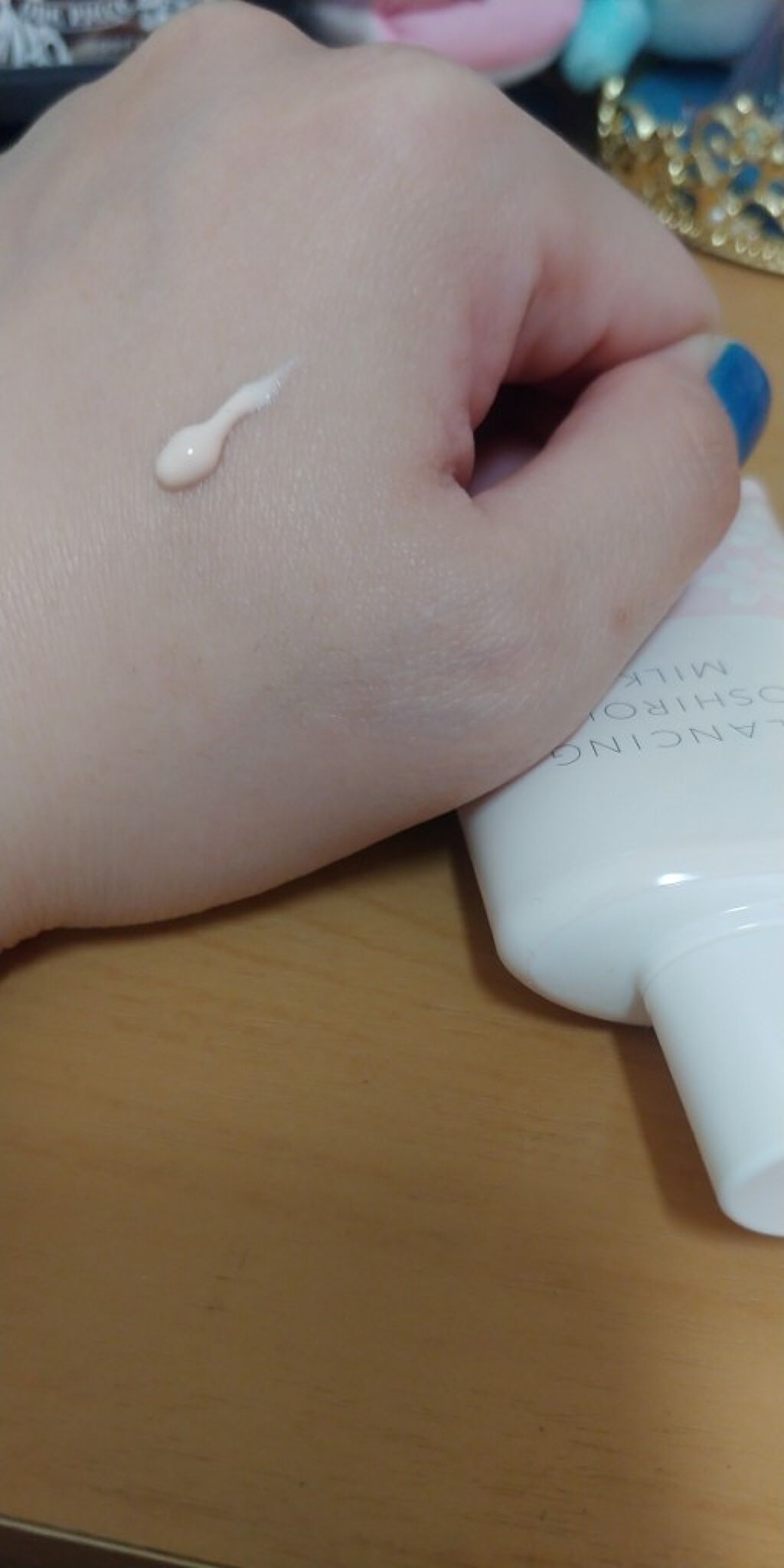 エリクシール ルフレ バランシング おしろいミルク/エリクシール/乳液を使ったクチコミ（2枚目）