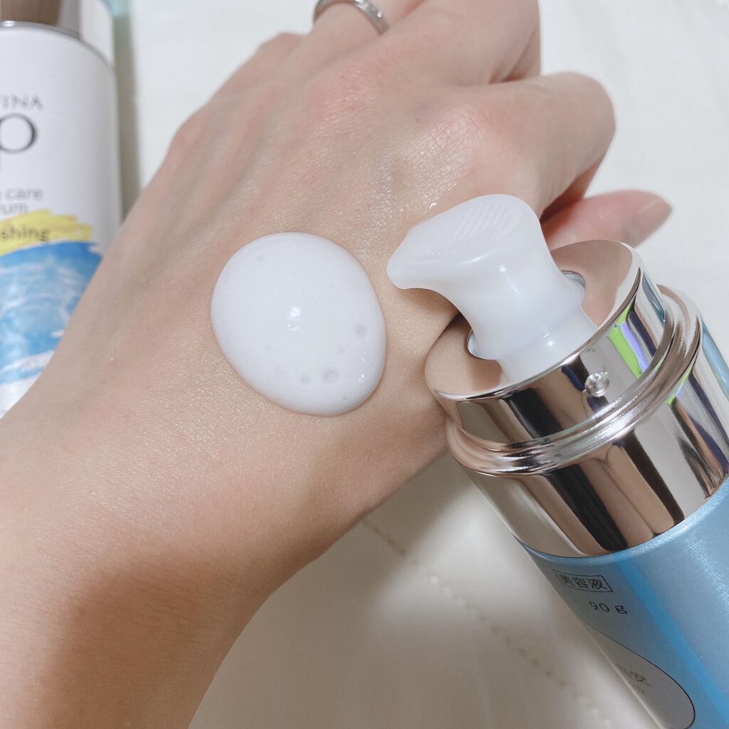 ベースケア セラム＜土台美容液＞ リフレッシュタイプ/SOFINA iP/美容液を使ったクチコミ（1枚目）