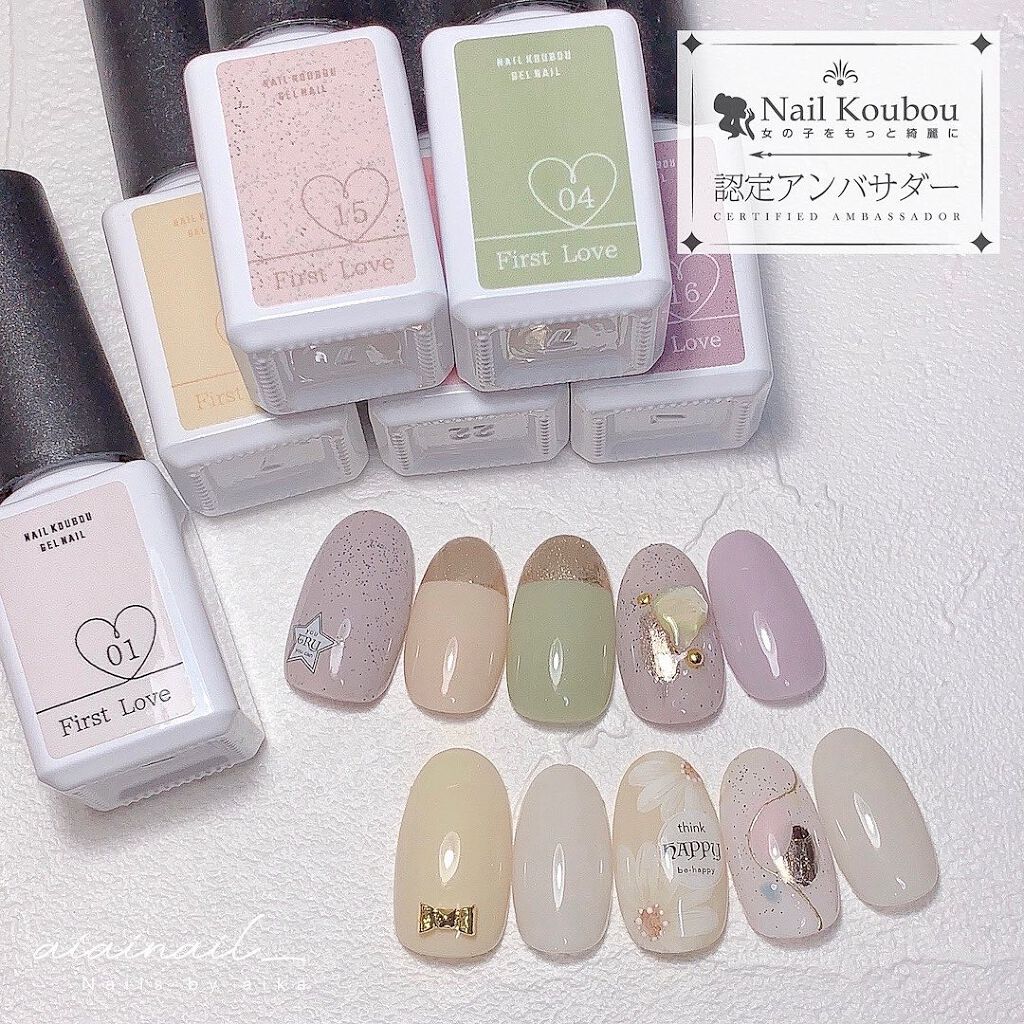 カラージェル/ネイル工房/ジェルネイルを使ったクチコミ（1枚目）