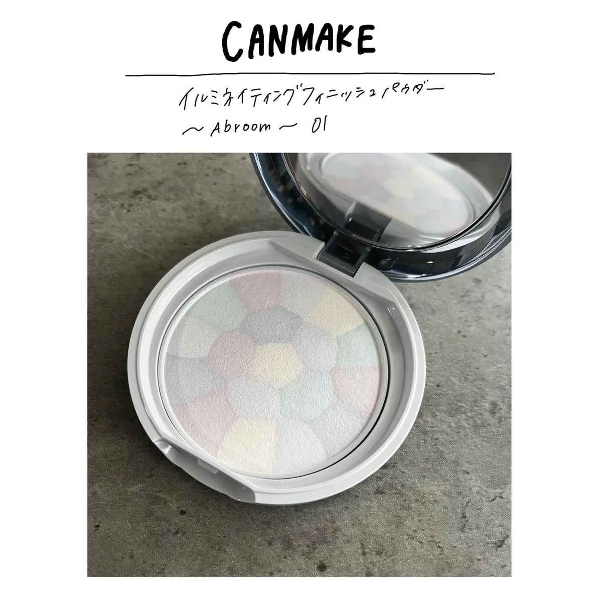 マシュマロフィニッシュパウダーブラシ/キャンメイク/メイクブラシを使ったクチコミ（1枚目）