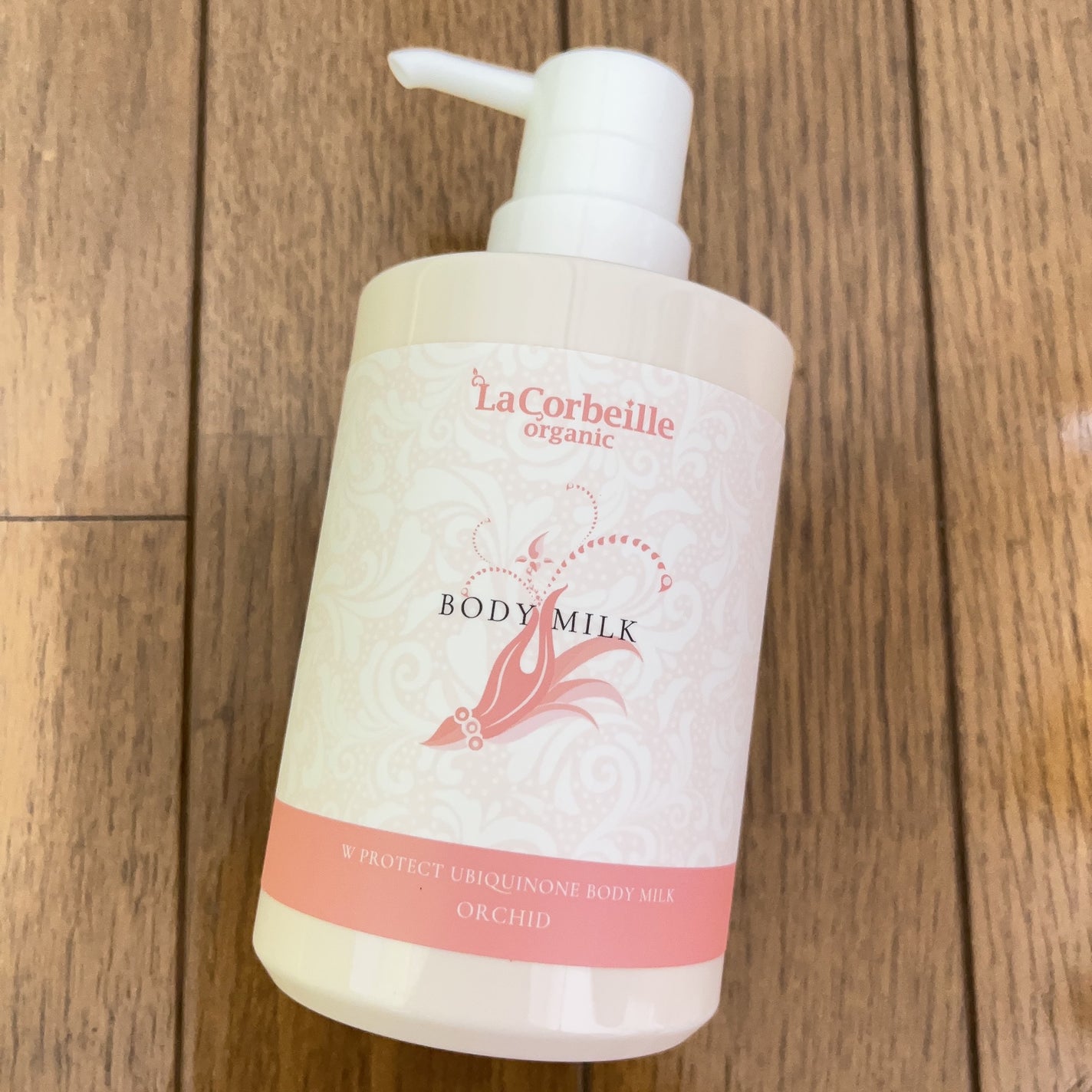 Wプロテクト ユビキノンボディミルク/ラ コルベイユ/ボディミルクを使ったクチコミ(1枚目)