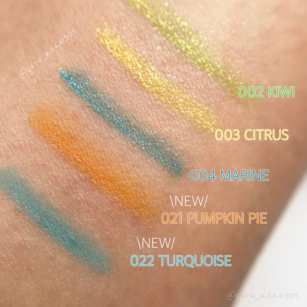 ヴィセ アヴァン リップ&アイカラー ペンシル/Visée/ペンシルアイライナーを使ったクチコミ(3枚目)